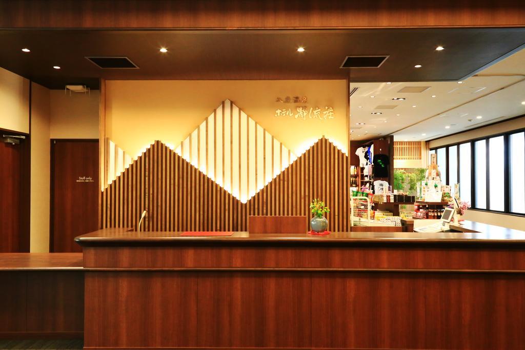 Iruka Onsen Hotel Seiryuusou Kumano Kültér fotó